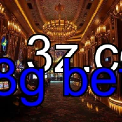 Inovação em Newgames: A Experiência Única do 8g Bet